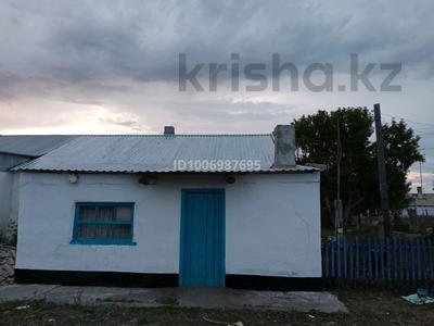 Часть дома · 4 комнаты · 90 м² · 12 сот., Бейбитшилик 47 — Поселок Кызылкой за 1.5 млн ₸ в Шет