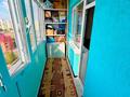 3-бөлмелі пәтер · 80 м² · 9/10 қабат, Юго-Восток ш/а., проспект Шахтеров — проспект Шахтеров, проспект Шахтёров, просрпект Республики, бағасы: 33 млн ₸ в Караганде, Казыбек би р-н — фото 12