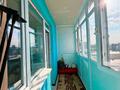 3-бөлмелі пәтер · 80 м² · 9/10 қабат, Юго-Восток ш/а., проспект Шахтеров — проспект Шахтеров, проспект Шахтёров, просрпект Республики, бағасы: 33 млн ₸ в Караганде, Казыбек би р-н — фото 13