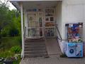 Свободное назначение, магазины и бутики, медцентры и аптеки · 57 м² за 450 000 ₸ в Астане, Алматы р-н