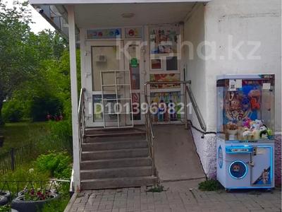 Свободное назначение, магазины и бутики, медцентры и аптеки · 57 м² за 450 000 ₸ в Астане, Алматы р-н