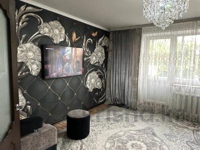 Продажа квартир в Абай обл.: 3-комнатная квартира · 71.1 м² · 2/10 этаж, Валиханова — ЦУМ за 37.5 млн 〒 3-комнатная квартира · 71.1 м² · 2/10 этаж, Валиханова — ЦУМ за 37.5 млн 〒 в Семее