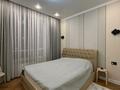 2-комнатная квартира · 44.5 м² · 11/12 этаж, Ашимова за 34.5 млн ₸ в Алматы, Наурызбайский р-н — фото 5