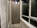 2-комнатная квартира · 44.5 м² · 11/12 этаж, Ашимова за 34.5 млн ₸ в Алматы, Наурызбайский р-н — фото 9
