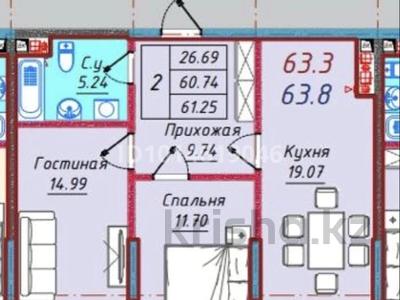 2-комнатная квартира · 63.8 м² · 2/6 этаж, мкр Кайрат уч. 377 за ~ 44.7 млн ₸ в Алматы, Турксибский р-н