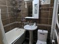 1-комнатная квартира · 35 м² · 2/4 этаж, мкр Орбита-2 13 за 250 000 ₸ в Алматы, Бостандыкский р-н — фото 2