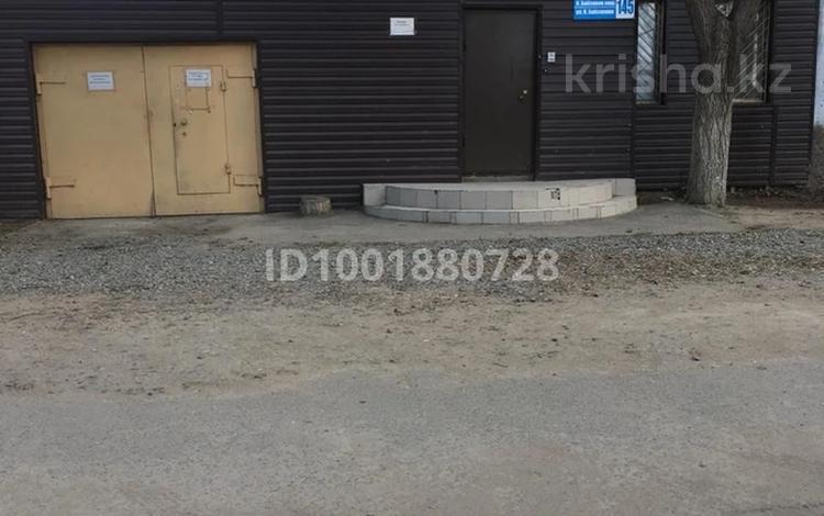 Кеңселер · 80 м², бағасы: 180 000 〒 в Павлодаре — фото 2