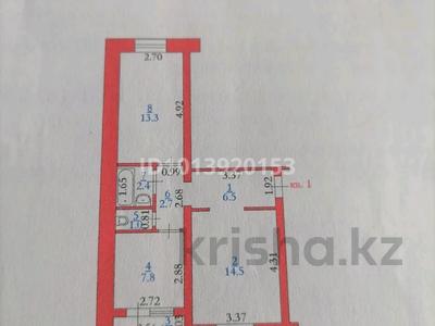 2-бөлмелі пәтер · 50 м² · 2/5 қабат, Абая 2 — Возле Фок Прокуратура Мечет, бағасы: 18 млн ₸ в Хромтау
