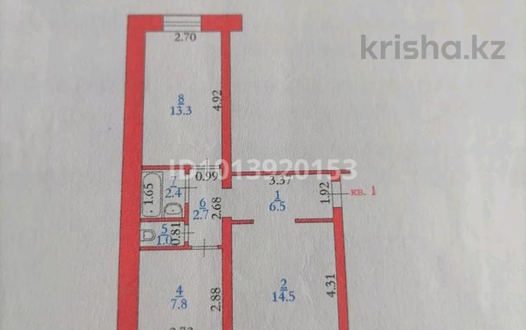 2-бөлмелі пәтер · 50 м² · 2/5 қабат, Абая 2 — Возле Фок Прокуратура Мечет, бағасы: 18 млн ₸ в Хромтау — фото 2