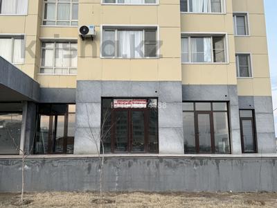 Офисы, магазины и бутики, салоны красоты, медцентры и аптеки, образование, развлечения · 161 м² за 65.5 млн ₸ в Туркестане