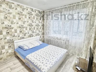 1-бөлмелі пәтер · 30 м² · 2/9 қабат, Кривенко 81 — Назарбаева Кривенко, бағасы: 160 000 〒 в Павлодаре