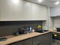 3-комнатная квартира · 67 м² · 1/10 этаж, Трусова 144 — Дастенова за 28 млн 〒 в Семее — фото 16