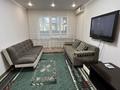 1-комнатная квартира · 35 м² · 2/5 этаж, Гоголя 151 — Байтурсынова за 250 000 ₸ в Алматы, Алмалинский р-н — фото 7