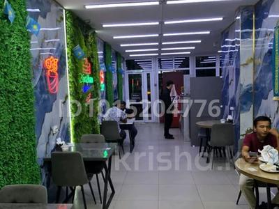 Готовый бизнес сатылады · 75 м² за 20 млн ₸ в Алматы, Наурызбайский р-н
