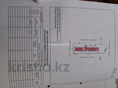 Жеке үй • 6 бөлмелер • 78 м² • 3.6 сот., мкр Айгерим-2 69а — Шынгыстау Акатаева, бағасы: 17.5 млн 〒 в Алматы, Алатауский р-н