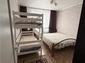 2-бөлмелі пәтер · 50 м² · 9/9 қабат, Мамыраева ш/а. 7, бағасы: 15.3 млн ₸ в Караганде, Алихана Бокейханова р-н — фото 2