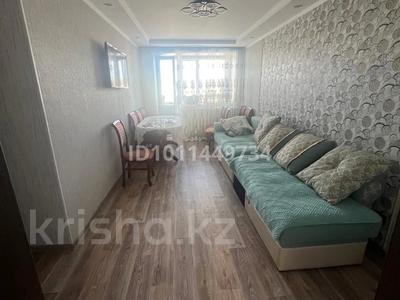 3-комнатная квартира · 56 м² · 5/5 этаж, Бостандыкская 54 за 20.5 млн ₸ в Петропавловске