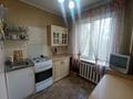 3-комнатная квартира · 60 м² · 5/5 этаж, Карасай батыра за 45 млн ₸ в Алматы, Алмалинский р-н — фото 13