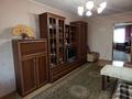 3-комнатная квартира · 60 м² · 5/5 этаж, Карасай батыра за 45 млн ₸ в Алматы, Алмалинский р-н — фото 7