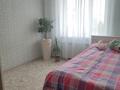 4-комнатная квартира · 80 м² · 5/5 этаж, Васильковский 1 за 23 млн ₸ в Кокшетау — фото 8