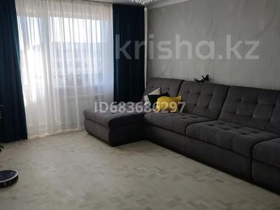 4-комнатная квартира · 80 м² · 5/5 этаж, Васильковский 1 за 23 млн ₸ в Кокшетау