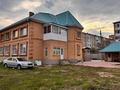 Отдельный дом · 7 комнат · 467 м² · 13.12 сот., 4-й микрорайон, 4 микрорайон 38 за 350 млн 〒 в Костанае — фото 7