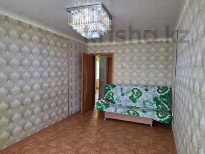 2-комнатная квартира · 47.5 м² · 4/5 этаж, Корчагина 128 за ~ 10 млн 〒 в Рудном