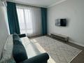 2-комнатная квартира · 56.5 м² · 19/20 этаж, Абая 164/9 — Брусиловского за 43.5 млн ₸ в Алматы, Бостандыкский р-н — фото 11