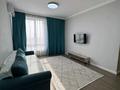 2-комнатная квартира · 56.5 м² · 19/20 этаж, Абая 164/9 — Брусиловского за 43.5 млн ₸ в Алматы, Бостандыкский р-н — фото 6