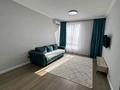2-комнатная квартира · 56.5 м² · 19/20 этаж, Абая 164/9 — Брусиловского за 43.5 млн ₸ в Алматы, Бостандыкский р-н — фото 7