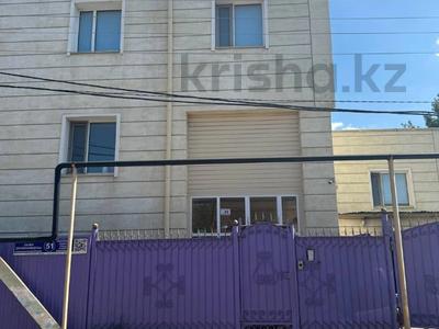 Свободное назначение, офисы, общепит, образование · 700 м² за 620 млн 〒 в Астане, Есильский р-н