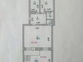 Свободное назначение · 83.5 м² за 60 млн ₸ в Астане, Алматы р-н — фото 10