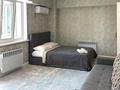 1-комнатная квартира · 54 м² · 2/9 этаж, мкр Жетысу-1 51а — Абая момышулы за 300 000 ₸ в Алматы, Ауэзовский р-н — фото 4