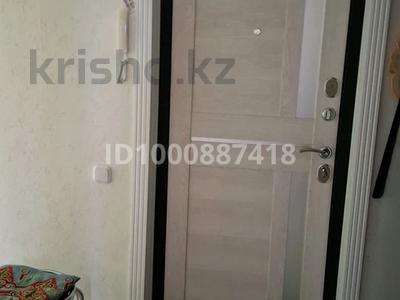 Продажа квартир в Западно-Казахстанской обл.: 4-комнатная квартира · 61.9 м² · 4/5 этаж, Кердері за 25 млн 〒 4-комнатная квартира · 61.9 м² · 4/5 этаж, Кердері за 25 млн 〒 в Уральске, мкр Школьник
