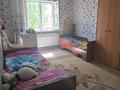 Отдельный дом · 4 комнаты · 80 м² · 7 сот., 8линия 51 — Жапек батыр за 19 млн ₸ в Жомарте — фото 4