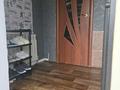 Отдельный дом · 4 комнаты · 80 м² · 7 сот., 8линия 51 — Жапек батыр за 19 млн ₸ в Жомарте — фото 6