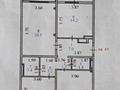 3-бөлмелі пәтер · 90 м² · 3/10 қабат, Б. Момышулы 19, бағасы: ~ 48 млн ₸ в Астане, Алматы р-н — фото 31