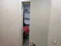 3-бөлмелі пәтер · 137 м² · 2/9 қабат, Кулманова 107 — ТРЦ Байзар, бағасы: 58.5 млн ₸ в Атырау — фото 17