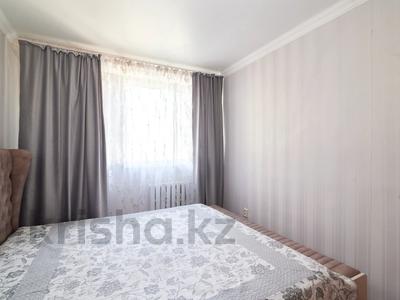 Продажа квартир в Астане: 3-комнатная квартира · 73.2 м² · 13/14 этаж, Женис 26а за 31.5 млн 〒 3-комнатная квартира · 73.2 м² · 13/14 этаж, Женис 26а за 31.5 млн 〒 в Астане