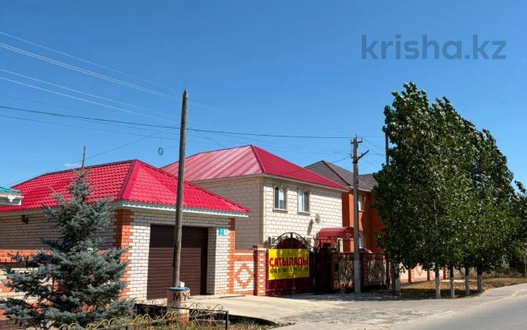 Отдельный дом · 4 комнаты · 222 м² · 11.5 сот., Ташенова 25 за 52 млн ₸ в Актобе, жилой массив Заречный-3 — фото 19