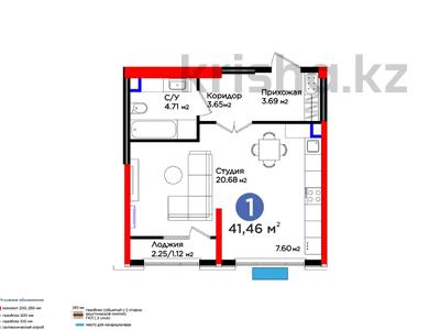 1-комнатная квартира, 41.46 м², 16/16 этаж, Нурсултана Назарбаева за ~ 20.9 млн 〒 в Шымкенте