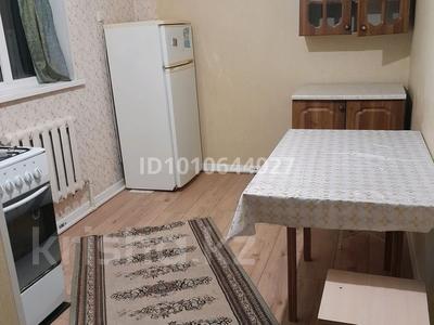Үйдің бір бөлігі · 1 бөлме · 30 м² · 1 жүзд., Берекет 1 — Пересечение район Москва-Болашақ-Сельмаш, бағасы: 50 000 ₸ в Актобе, мкр Москва