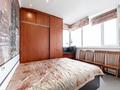 2-бөлмелі пәтер · 50 м² · 14/14 қабат, Сатпаева 20 — Момышулы, бағасы: 21 млн 〒 в Астане, Алматы р-н — фото 2
