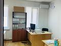 Офисы • 723 м² за 150 млн 〒 в Атырау — фото 5