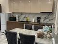 2-комнатная квартира · 77 м² · 3/3 этаж, мкр Карасу, Центральная 165а за 275 000 ₸ в Алматы, Алатауский р-н — фото 3
