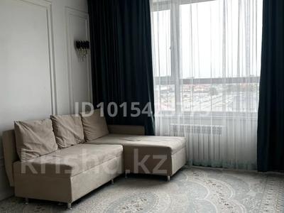 1-комнатная квартира · 40 м² · 7/12 этаж, Коктерек 139/10 за 250 000 ₸ в Алматы, Наурызбайский р-н