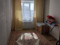 4-бөлмелі пәтер · 96 м² · 4/12 қабат, Пр. Абулхаир Хана 58, бағасы: 31 млн ₸ в Актобе, мкр Авиатор — фото 4