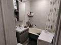 2-бөлмелі пәтер · 44 м² · 4/5 қабат, Б. мамышулы 34 — Горсеть, бағасы: 13 млн ₸ в Экибастузе — фото 3