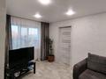 2-бөлмелі пәтер · 44 м² · 4/5 қабат, Б. мамышулы 34 — Горсеть, бағасы: 13 млн ₸ в Экибастузе — фото 9