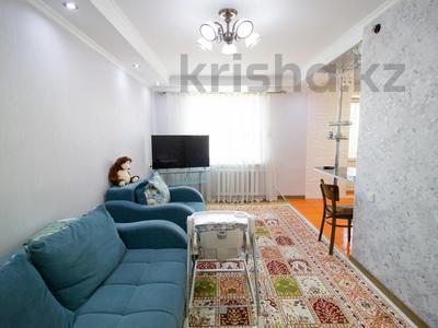 3-комнатная квартира · 70 м² · 5/5 этаж, гарышкер за 21.3 млн ₸ в Талдыкоргане